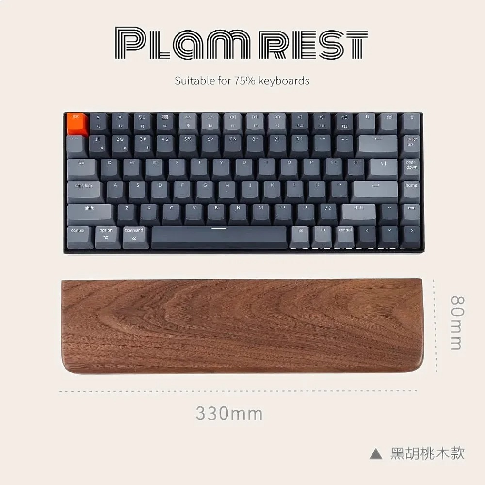 for 75% Keyboard Palm Rest 33c - Wrist Rest Wood recension och pris