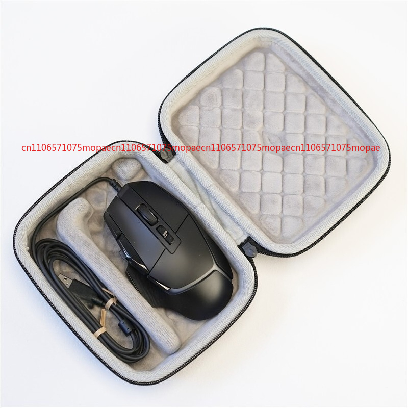 Portable Carry Case Storage Bo - Logitech Mouse G502 recension och pris