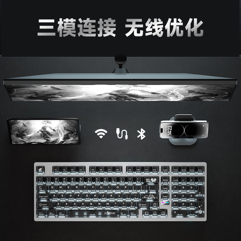 Weika Max102 Aluminum Case Wir - Gaming Keyboard Bluetooth recension och pris