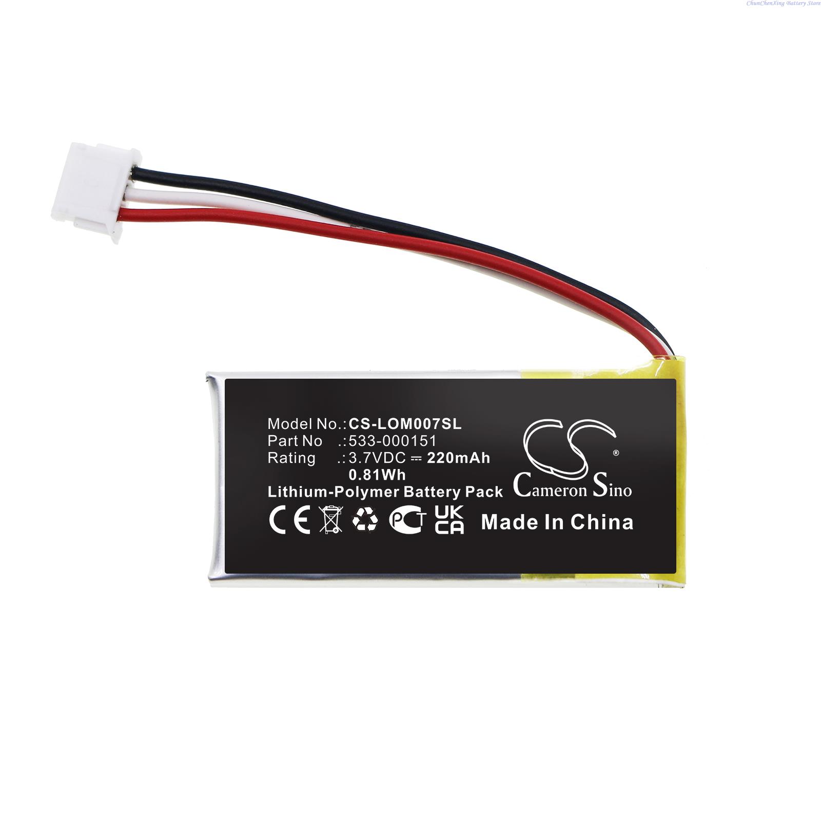 3.7V 220mAh Battery 533-000151 - Logitech Mouse G502 recension och pris