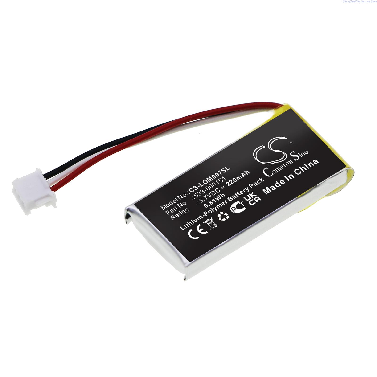 3.7V 220mAh Battery 533-000151 - Logitech Mouse G502 recension och pris