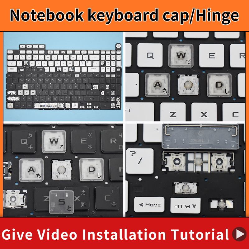 Replacement Keycap Key Cap Hin - Gaming Keyboard Hp recension och pris