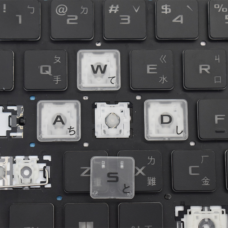 Replacement Keycap Key Cap Hin - Gaming Keyboard Hp recension och pris
