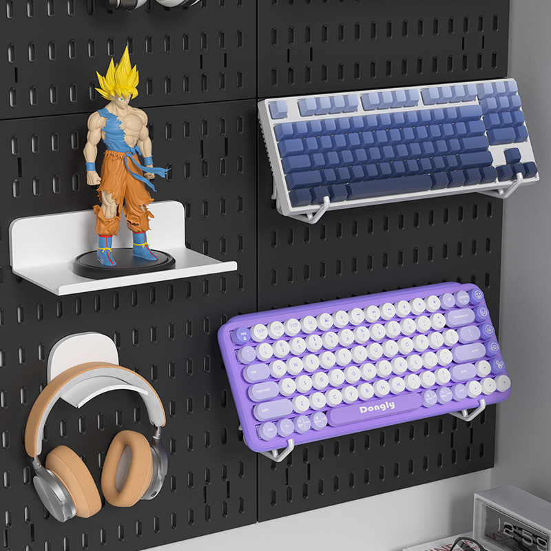 Adhesive Pegboard Shelf for Ga - Gaming Keyboard And Mouse recension och pris