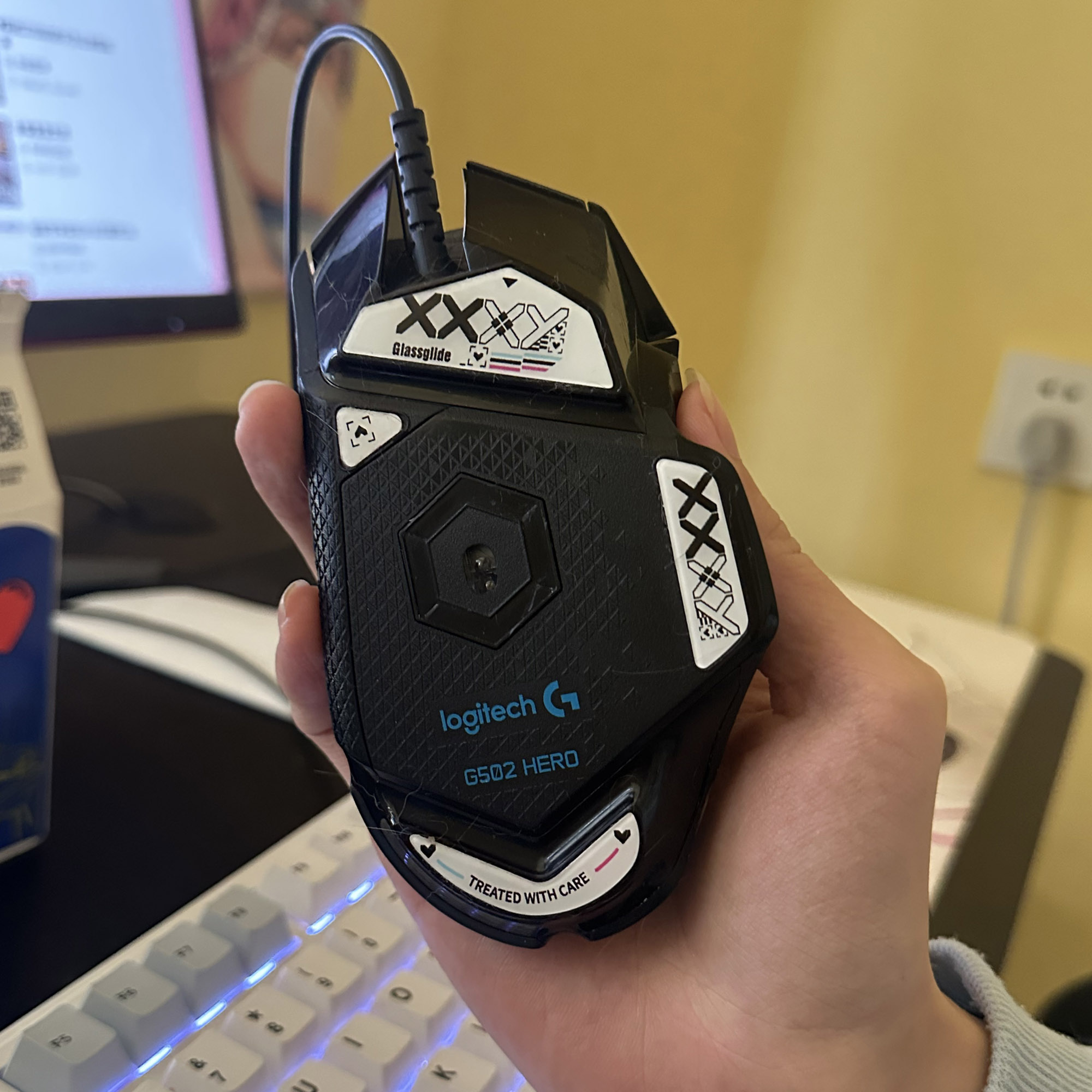 Tempered glass foot pads are s - Logitech Mouse G502 recension och pris