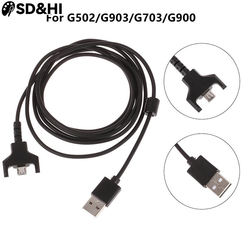 1.8M USB Charging Mouse Cable  - Logitech Mouse G502 recension och pris