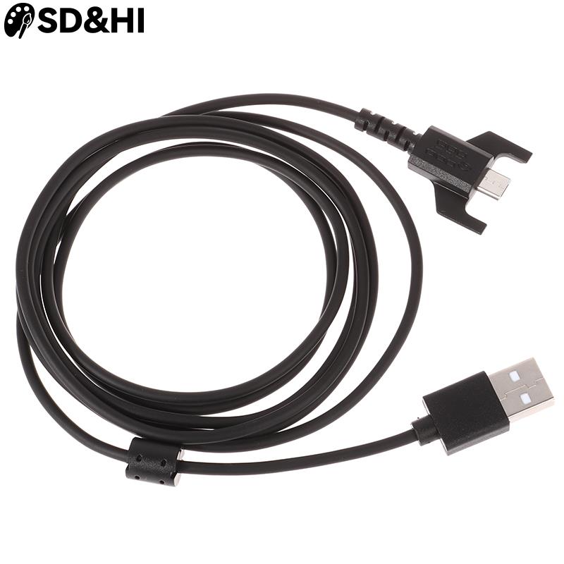 1.8M USB Charging Mouse Cable  - Logitech Mouse G502 recension och pris