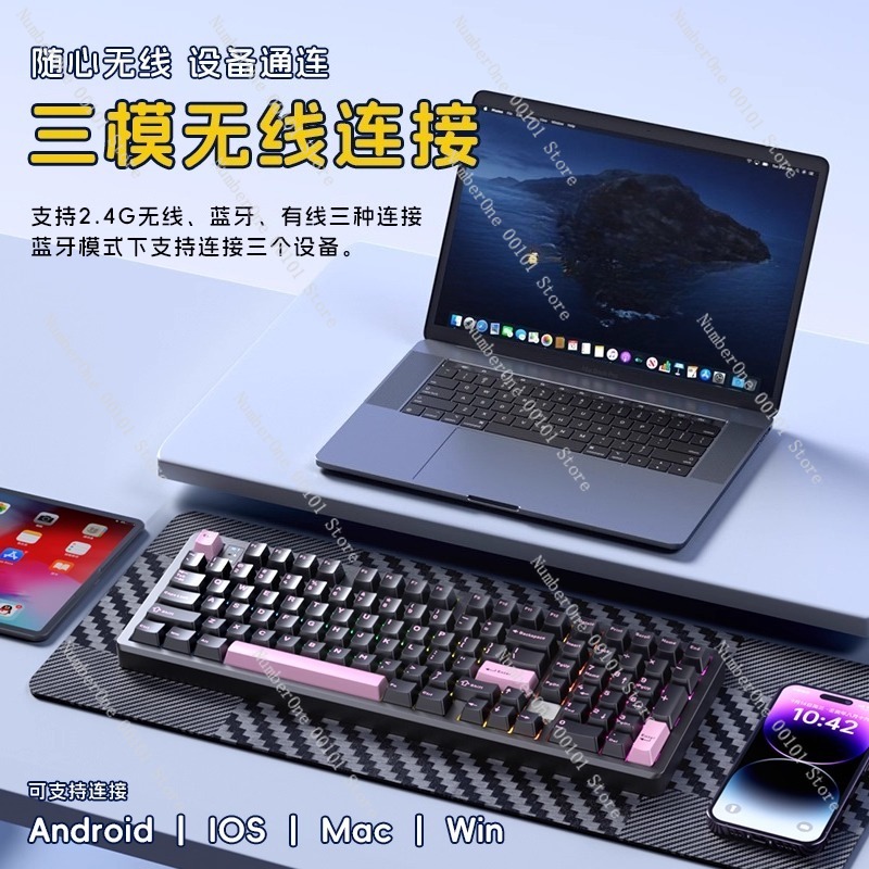 Aluminum Alloy Mechanical Keyb - Gaming Keyboard Bluetooth recension och pris