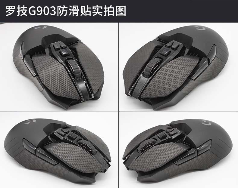 Hotline Games Mouse Skates Sid - Logitech Mouse G502 recension och pris