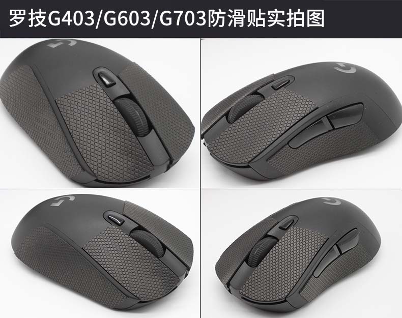 Hotline Games Mouse Skates Sid - Logitech Mouse G502 recension och pris