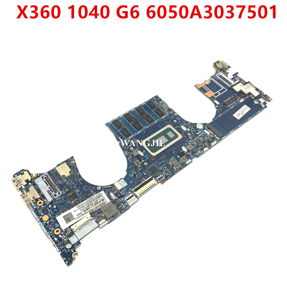 For HP EliteBook X360 1040 G6  - Intel Cpu Core I7 recension och pris