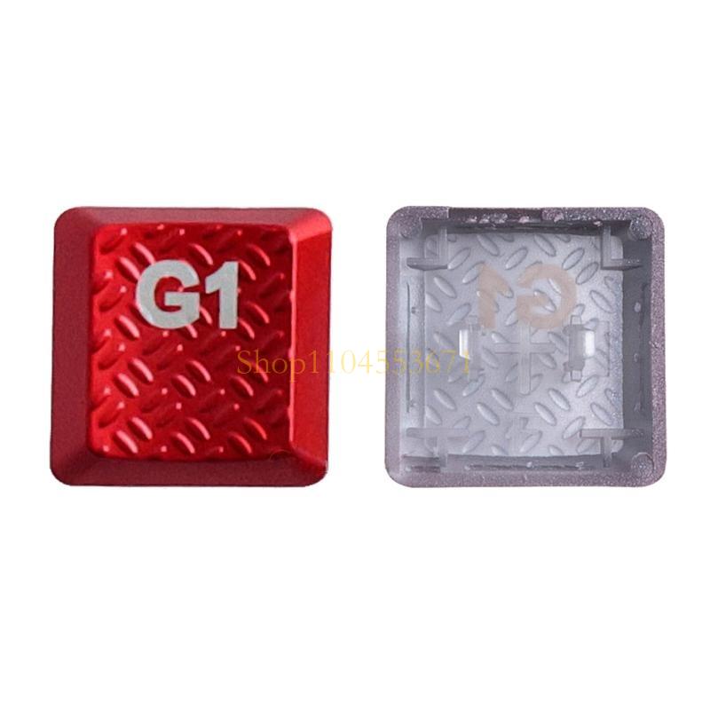 Best Seller G1-G5 Keycaps OEM  - Gaming Keyboard Best recension och pris