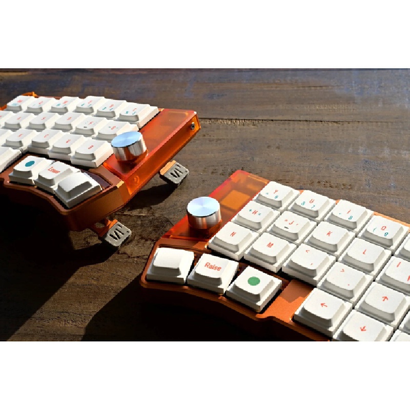 Split Ergonomic Mechanical Key - Gaming Keyboard Not Typing recension och pris