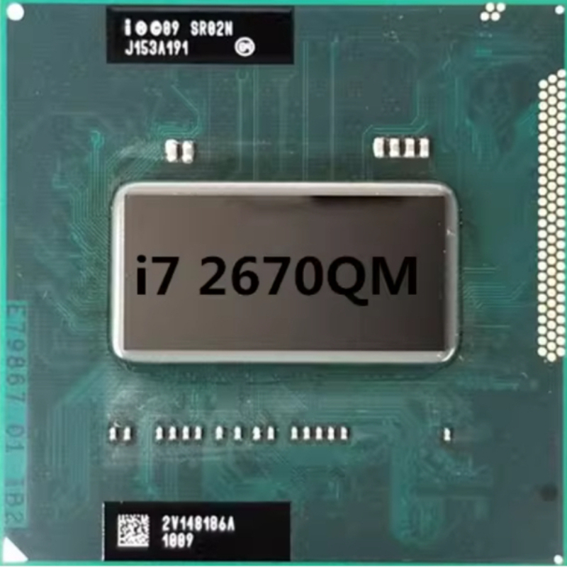 Intel Core i7 2670QM i7-2670QM - Intel Cpu Core I7 recension och pris