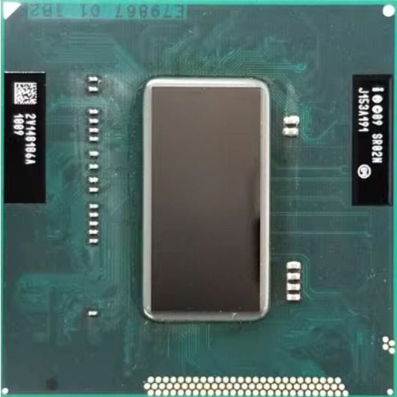Intel Core i7 2670QM i7-2670QM - Intel Cpu Core I7 recension och pris