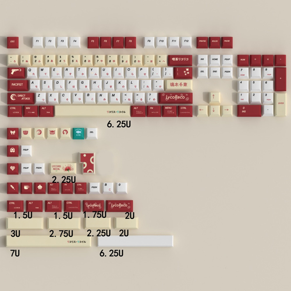 Lycoris Recoil Anime PBT Keyca - Gaming Keyboard Ergonomic recension och pris