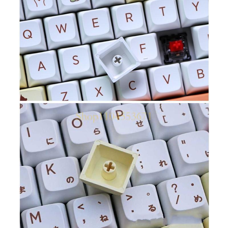 Best Seller QX Profile Keycaps - Gaming Keyboard Best recension och pris
